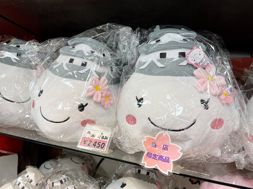 ぬいぐるみ